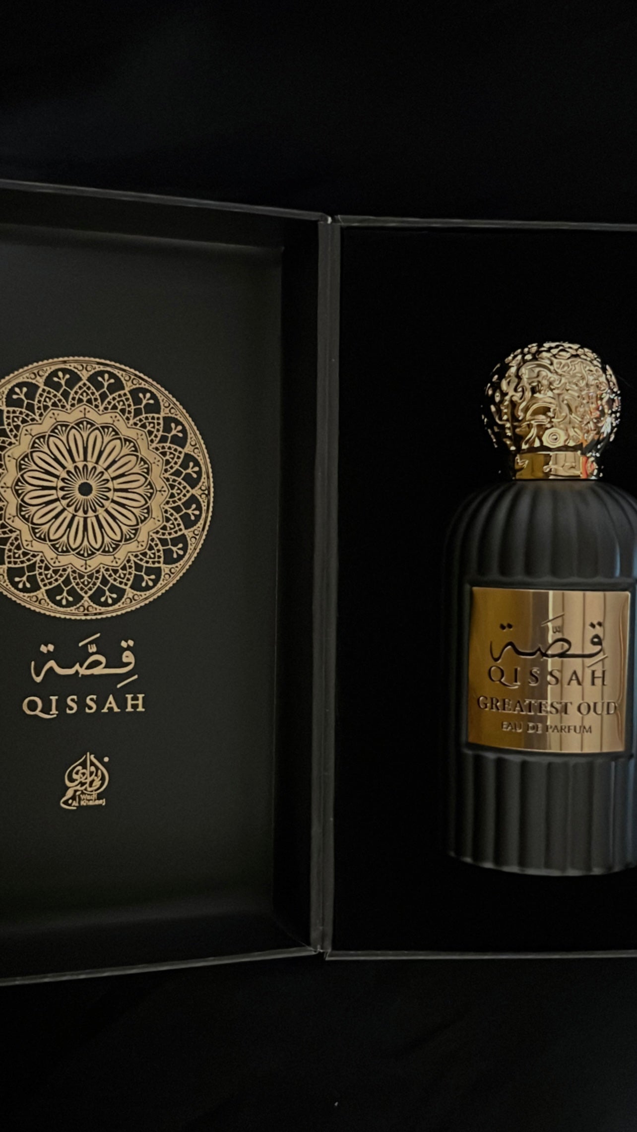 Qissah Greatest oud